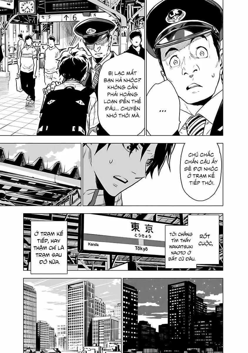 Yagiza no Yuujin Chapter 5 - Page 26