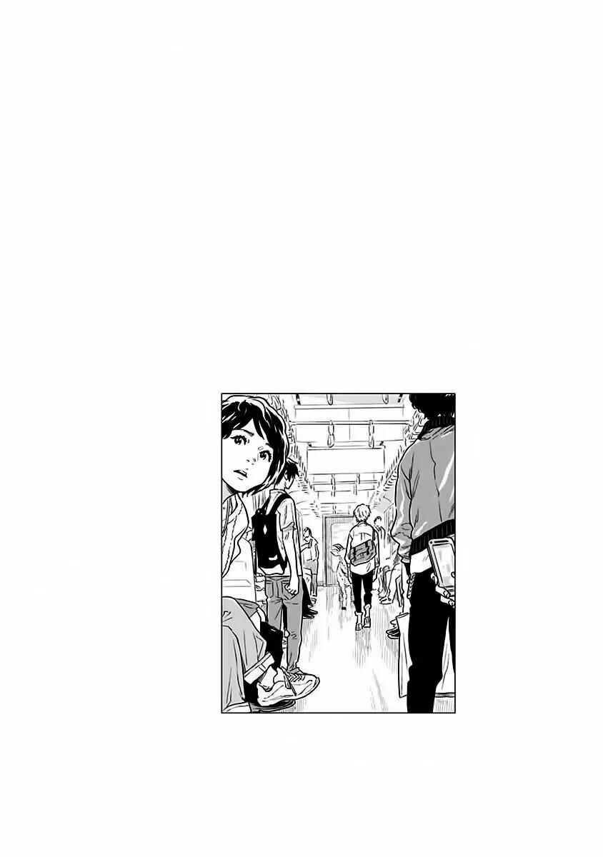 Yagiza no Yuujin Chapter 5 - Page 29