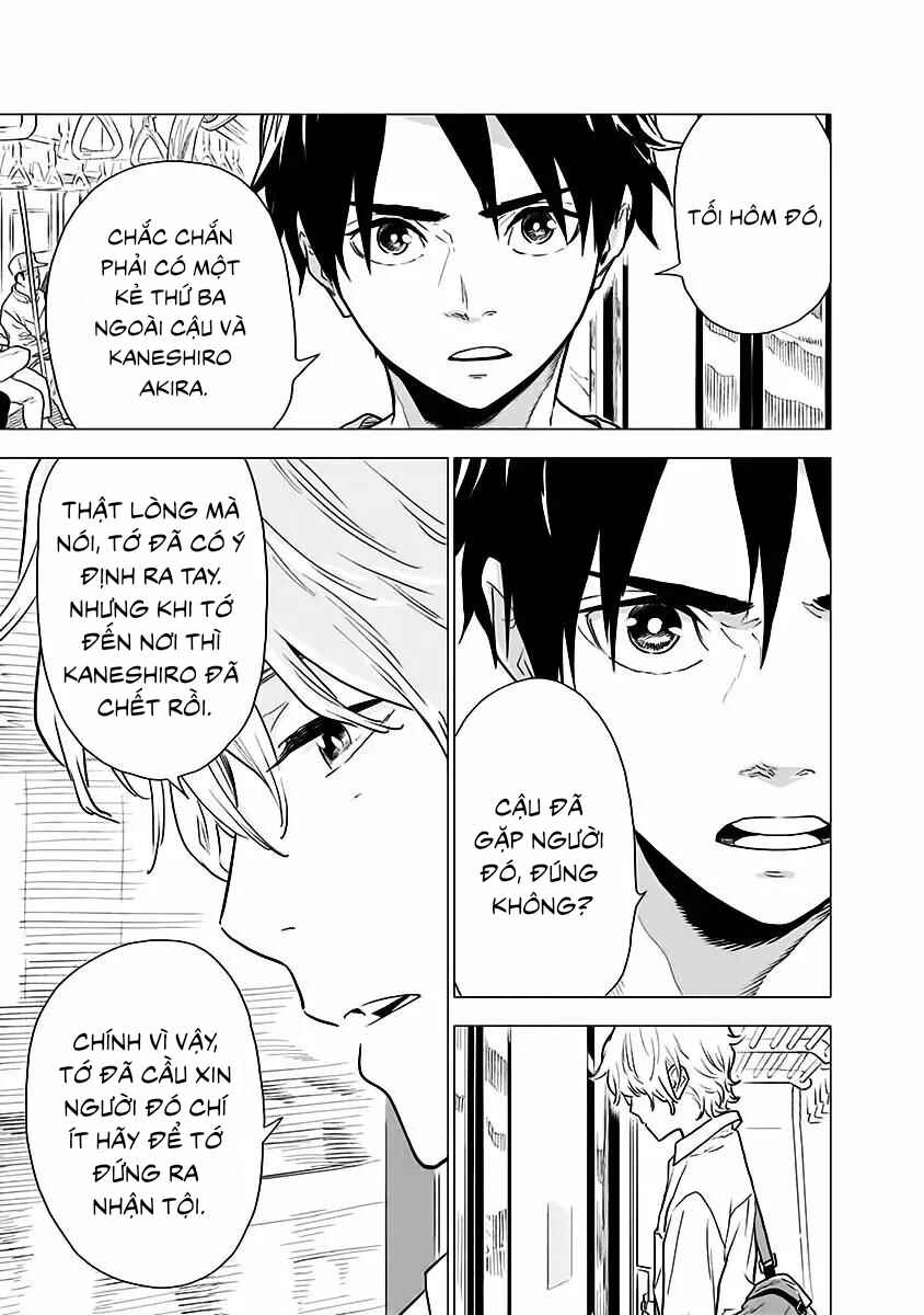Yagiza no Yuujin Chapter 5 - Page 5