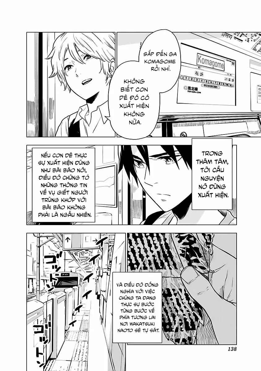 Yagiza no Yuujin Chapter 5 - Page 8