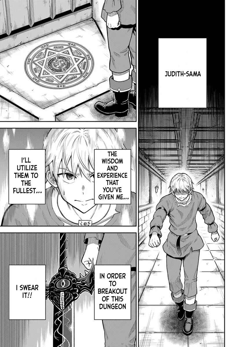 Dungeon ni Hisomu Yandere na Kanojo ni Ore wa Nandomo Korosareru Chapter 14 - Page 1