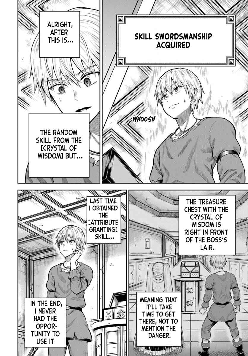 Dungeon ni Hisomu Yandere na Kanojo ni Ore wa Nandomo Korosareru Chapter 14 - Page 12