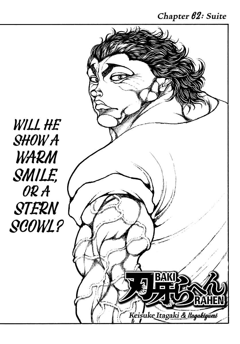 Baki Rahen Chapter 62 - Page 1