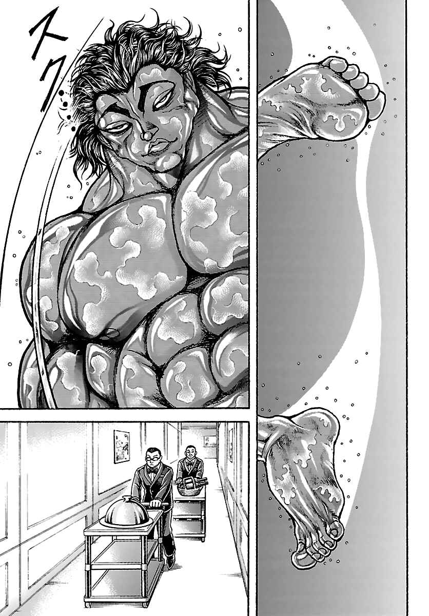 Baki Rahen Chapter 62 - Page 11
