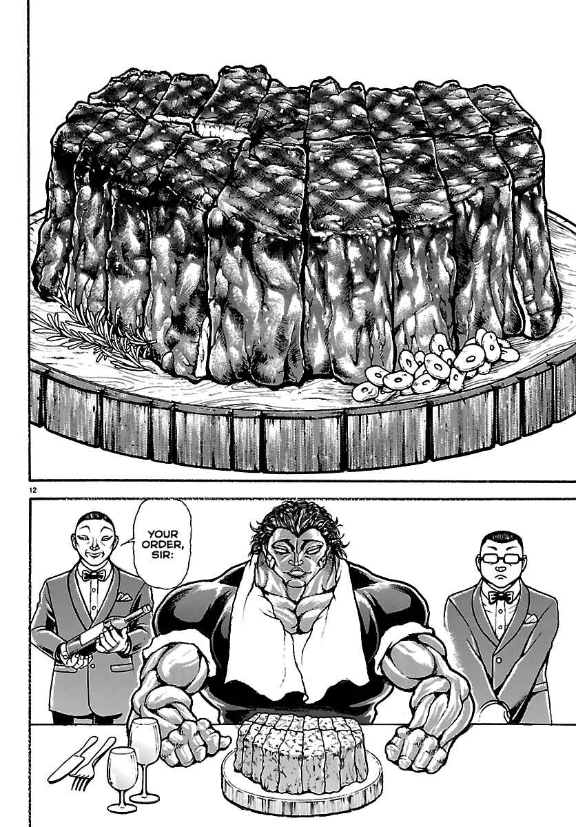 Baki Rahen Chapter 62 - Page 12
