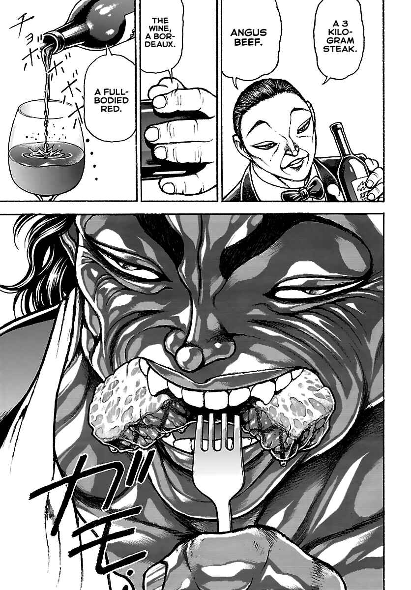Baki Rahen Chapter 62 - Page 13