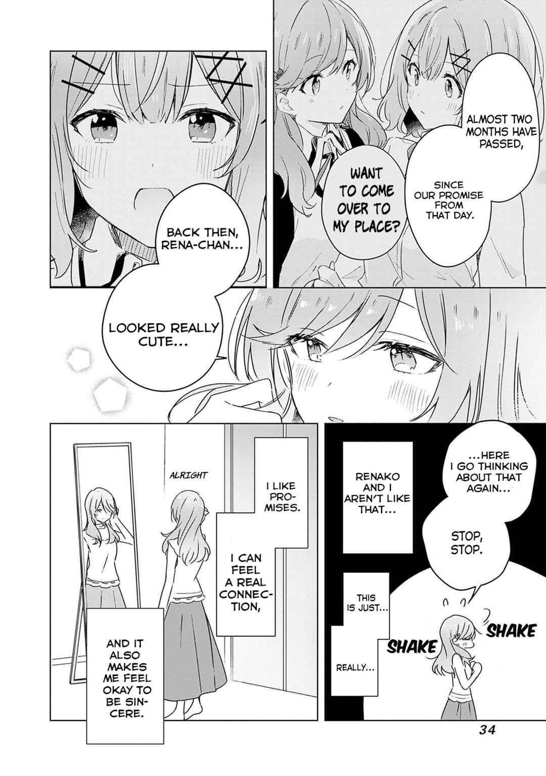 Watashi ga Koibito ni Nareru Wakenai jan, Murimuri! (※Muri ja Nakatta!?) Chapter 39.5 - Page 2