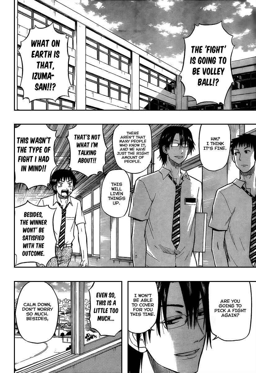 Beelzebub Chapter 62 - Page 10
