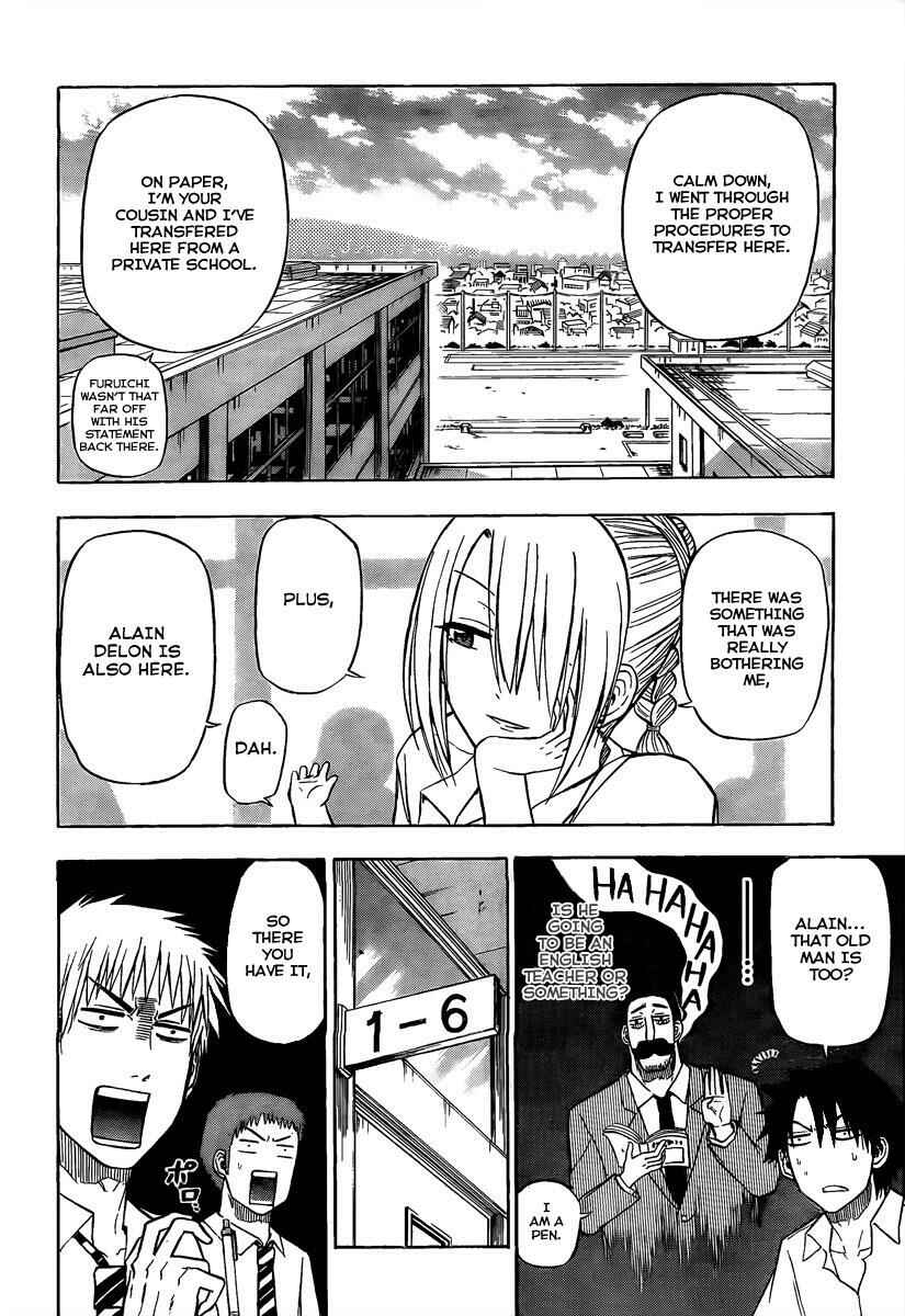 Beelzebub Chapter 62 - Page 6