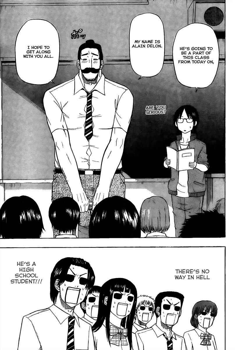 Beelzebub Chapter 62 - Page 7