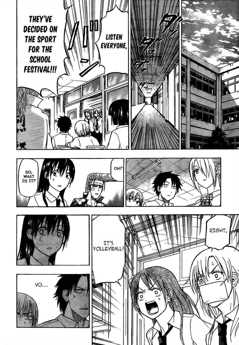 Beelzebub Chapter 62 - Page 8