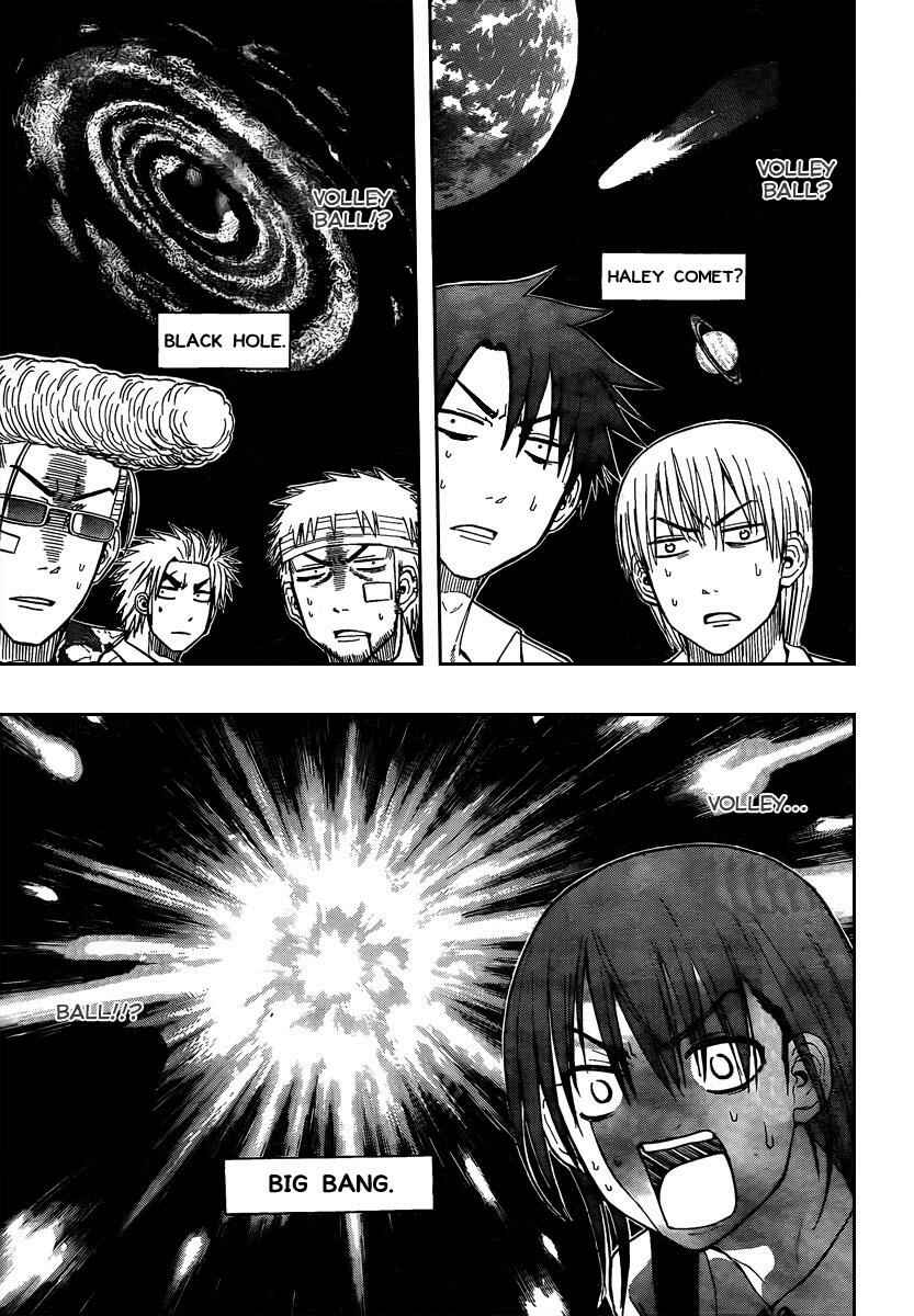 Beelzebub Chapter 62 - Page 9