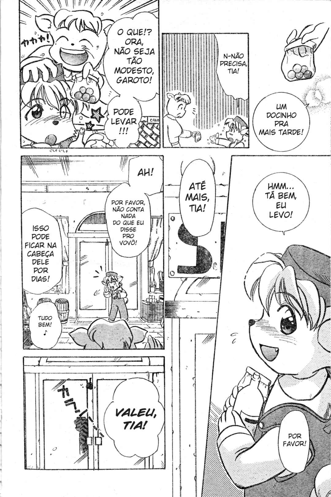 Tail Concerto Chapter ? - Page 10