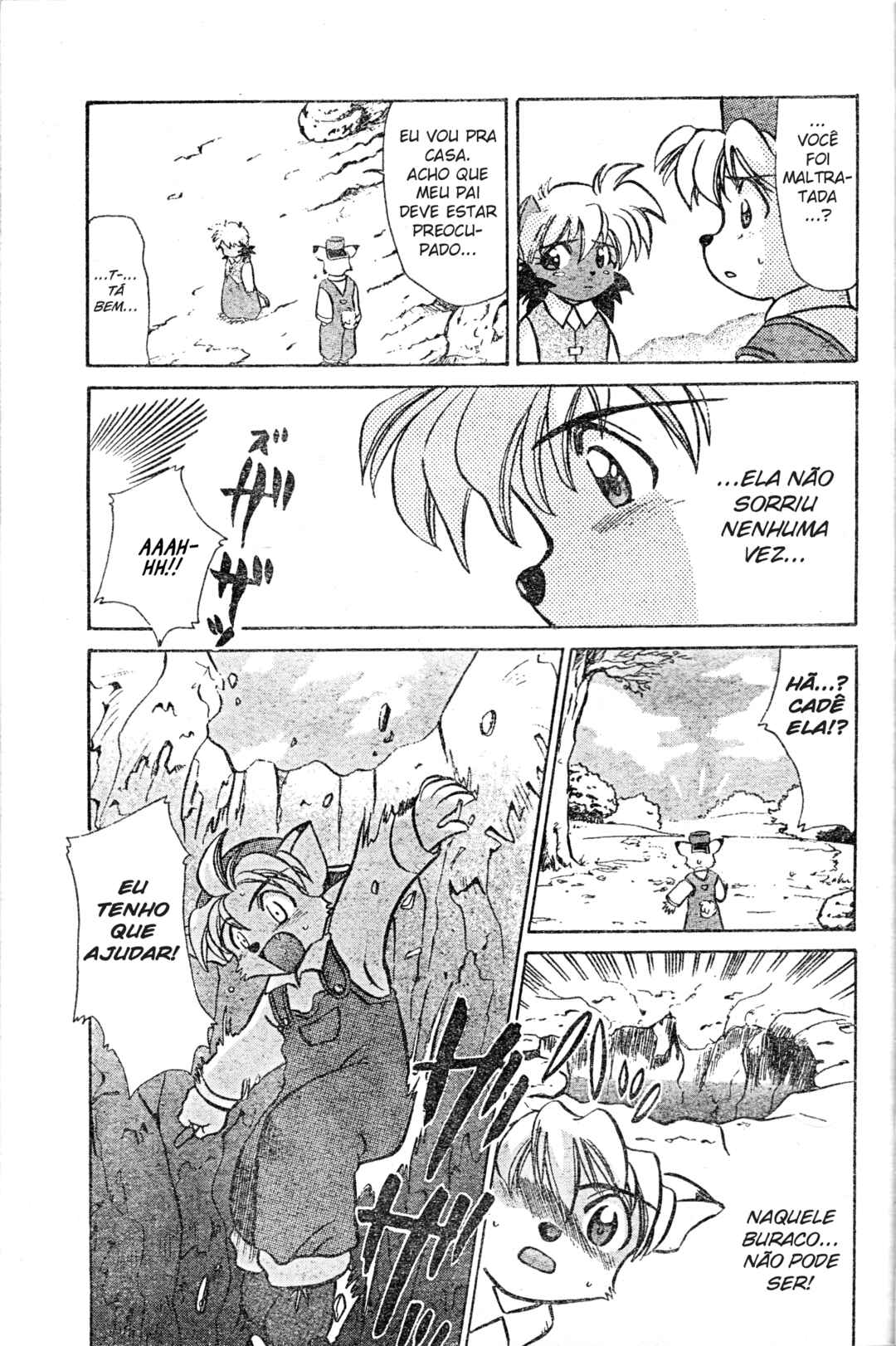Tail Concerto Chapter ? - Page 17