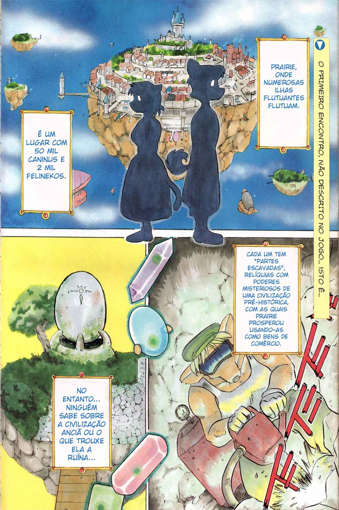 Tail Concerto Chapter ? - Page 2