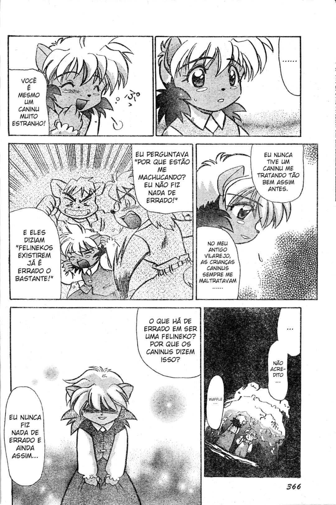 Tail Concerto Chapter ? - Page 22