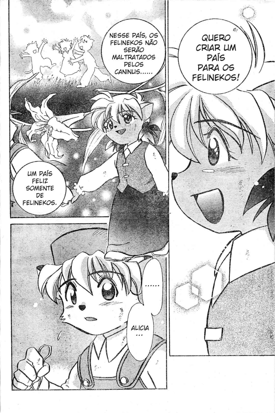 Tail Concerto Chapter ? - Page 26