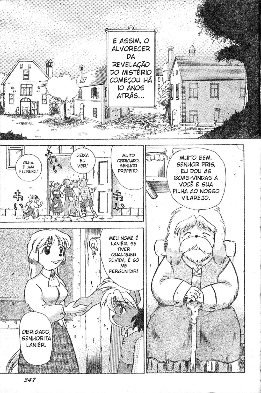Tail Concerto Chapter ? - Page 3
