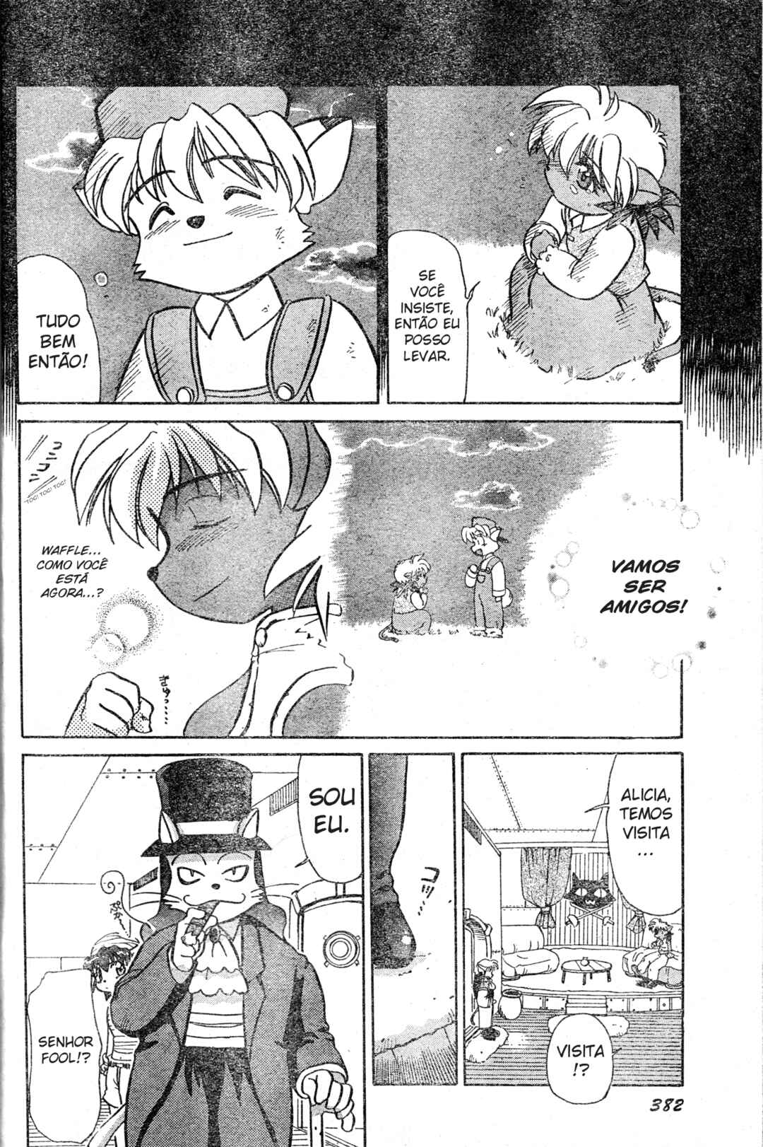 Tail Concerto Chapter ? - Page 37