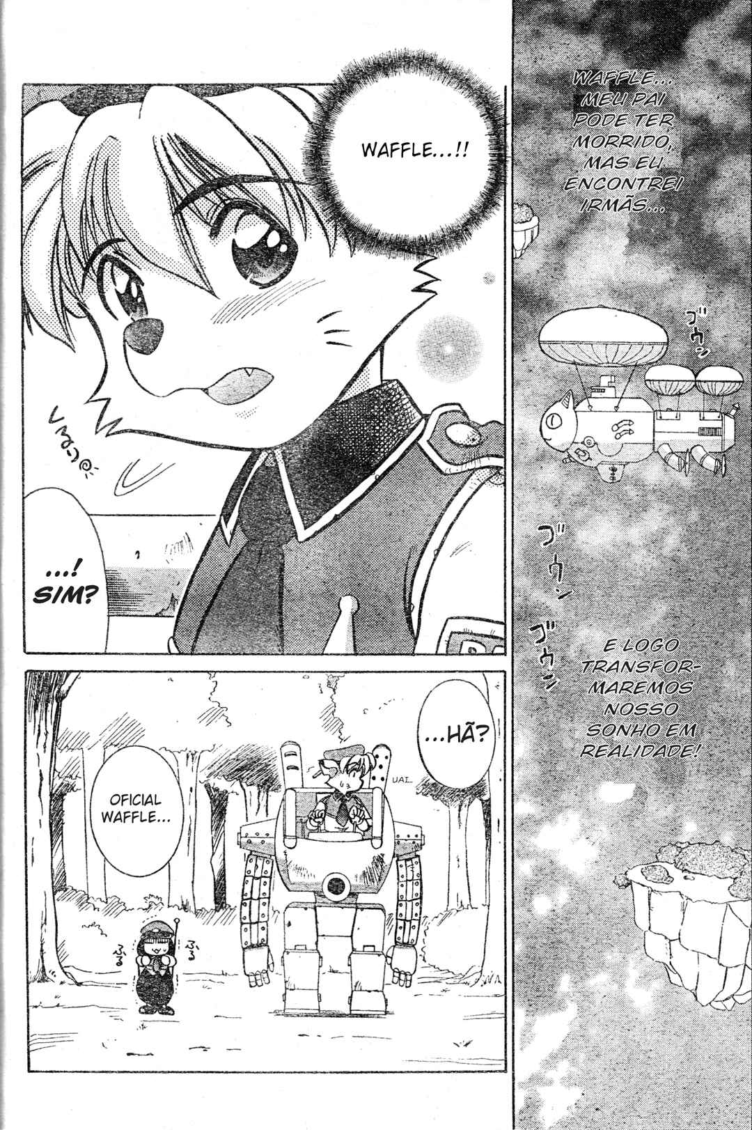 Tail Concerto Chapter ? - Page 43