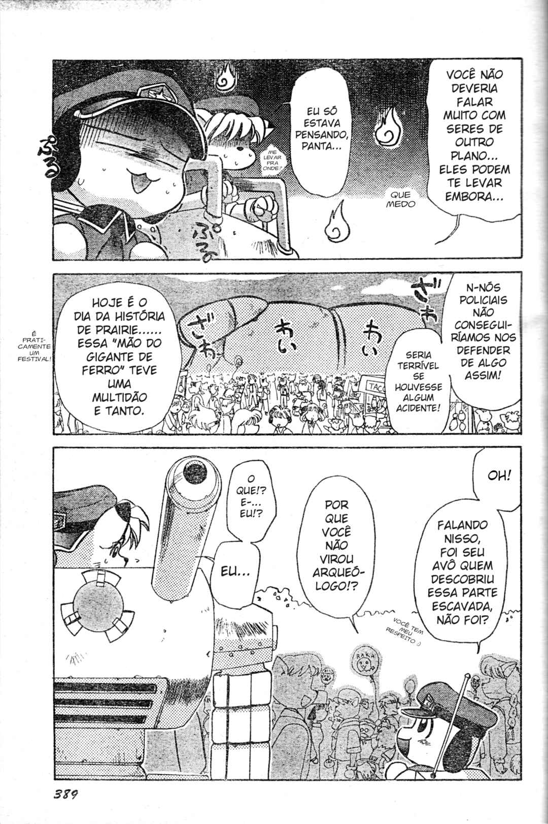 Tail Concerto Chapter ? - Page 44