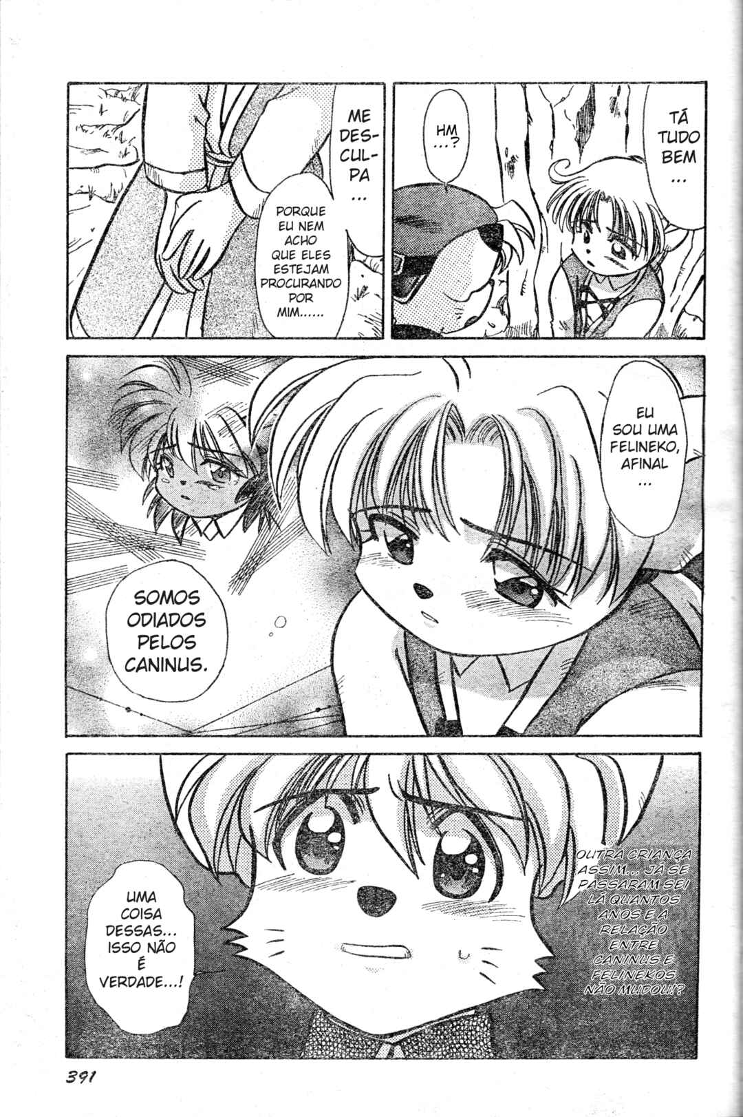Tail Concerto Chapter ? - Page 46