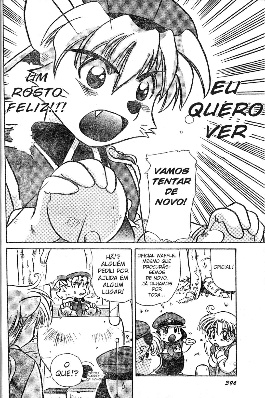 Tail Concerto Chapter ? - Page 51