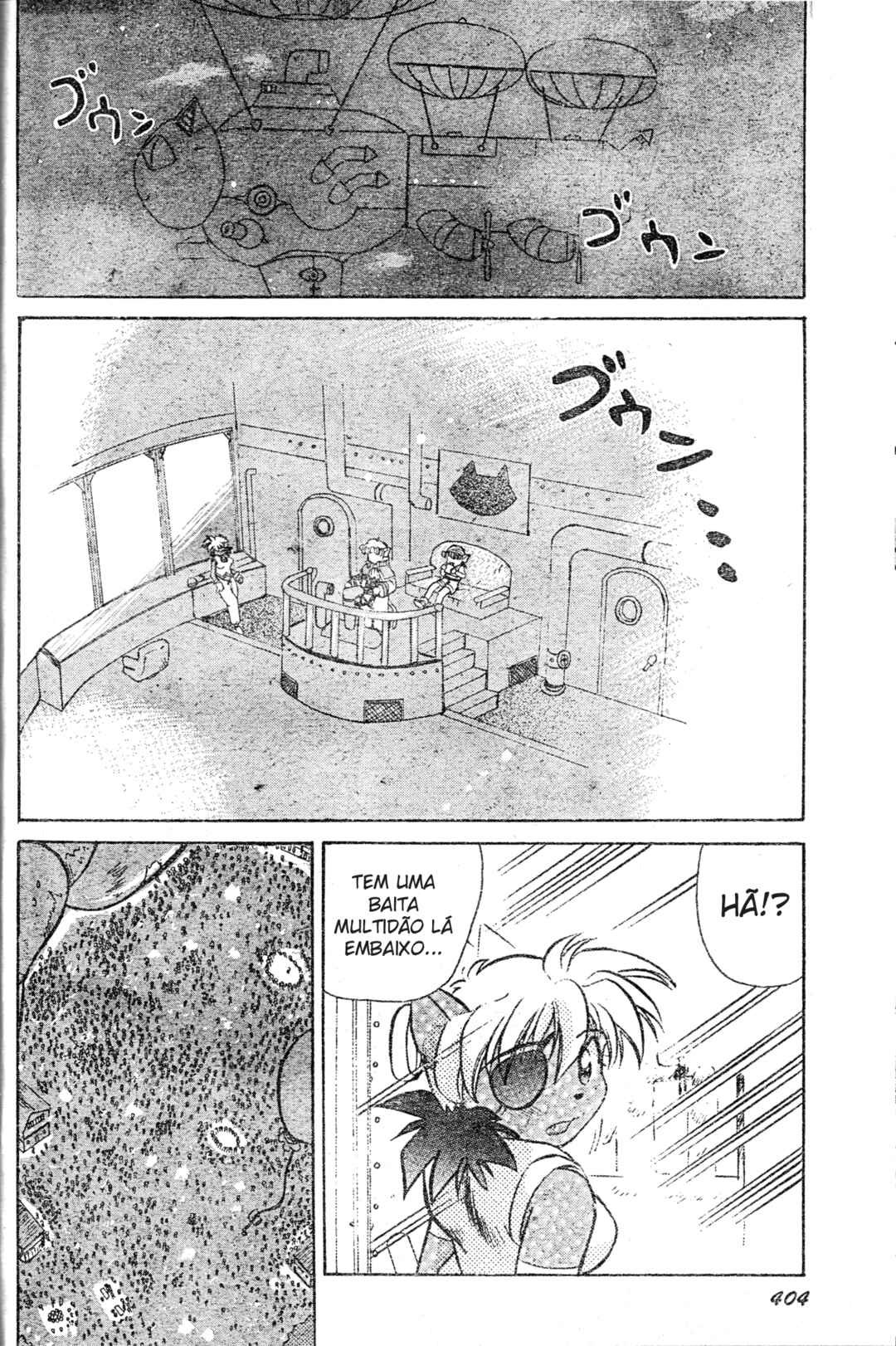 Tail Concerto Chapter ? - Page 59