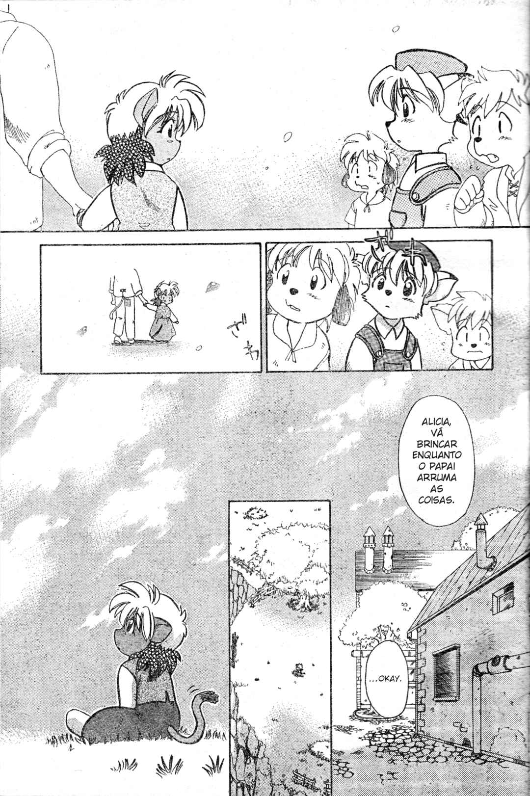 Tail Concerto Chapter ? - Page 7