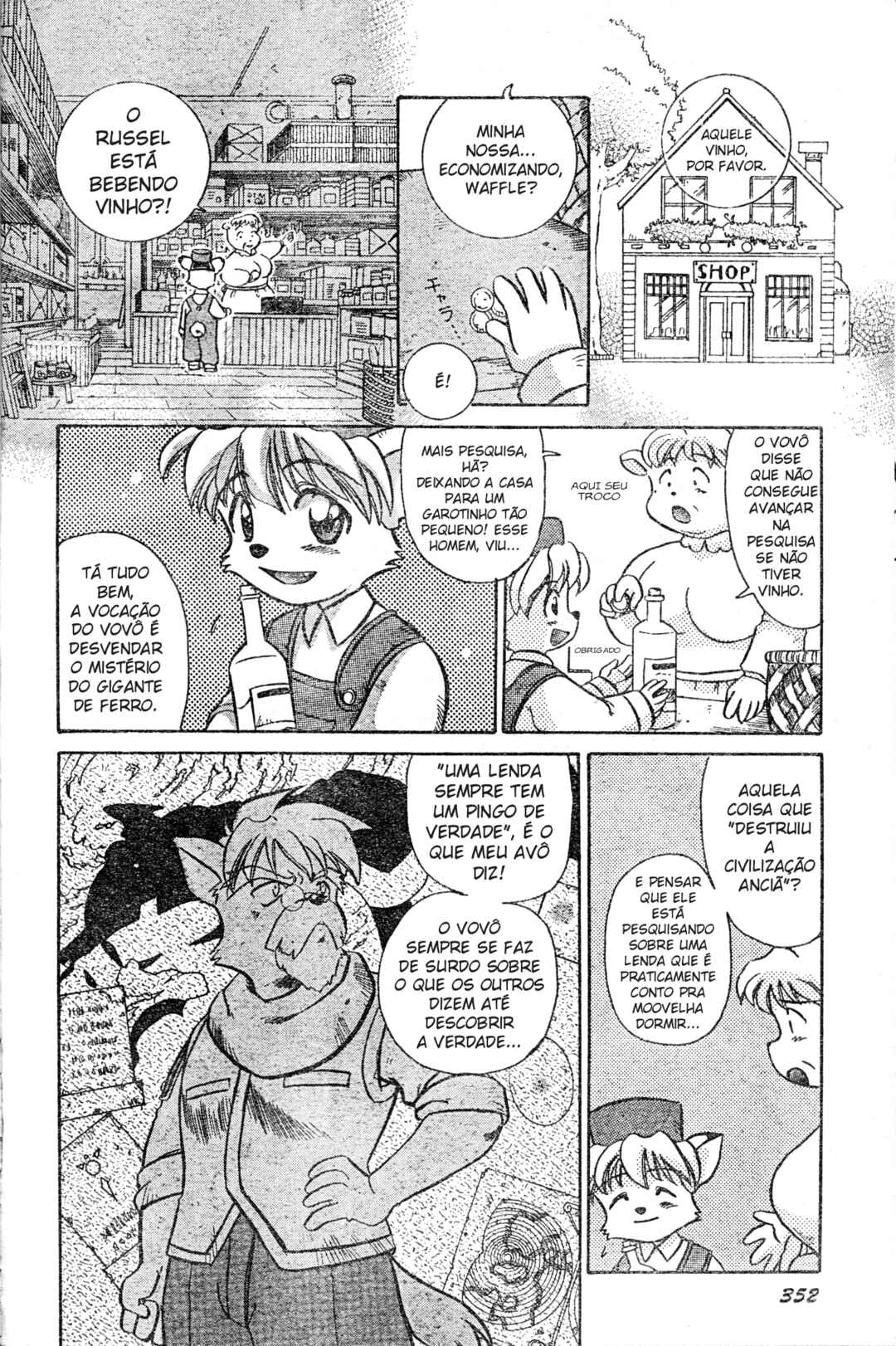 Tail Concerto Chapter ? - Page 8
