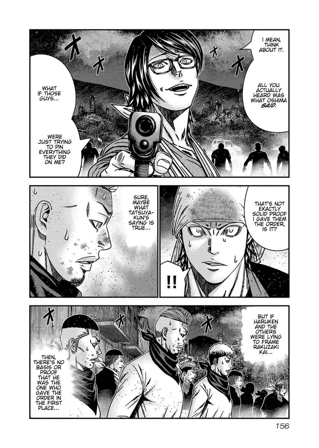 OUT Chapter 251 - Page 10