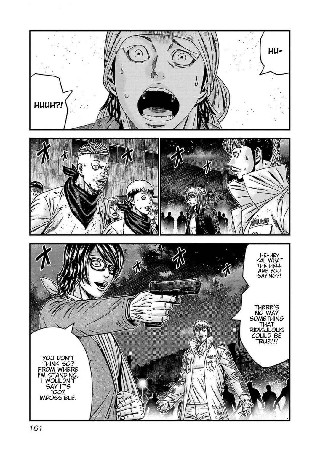 OUT Chapter 251 - Page 15