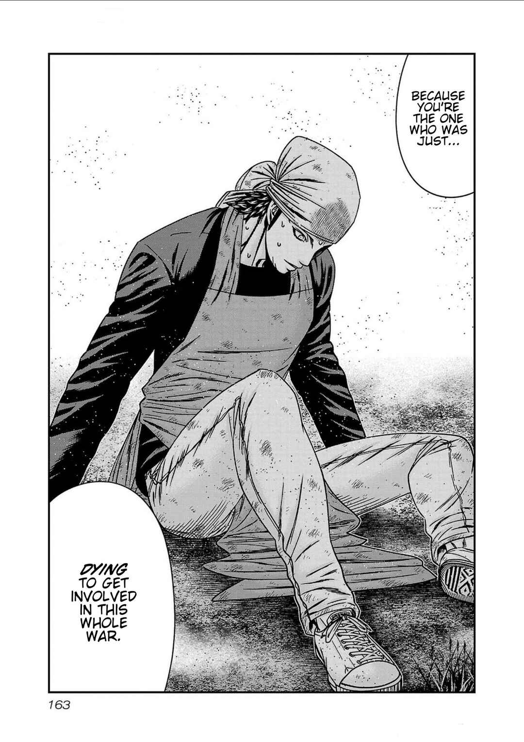 OUT Chapter 251 - Page 17