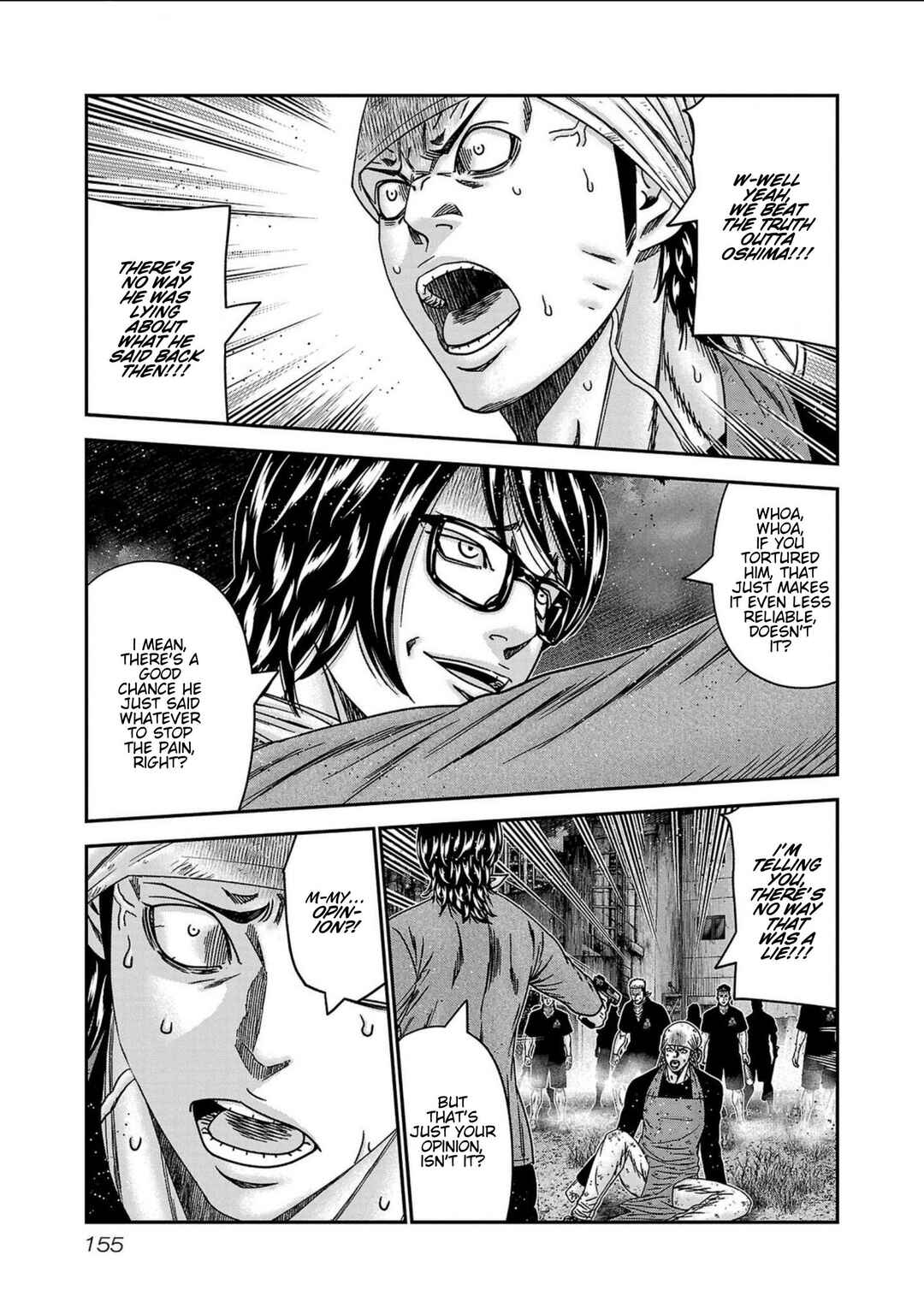OUT Chapter 251 - Page 9