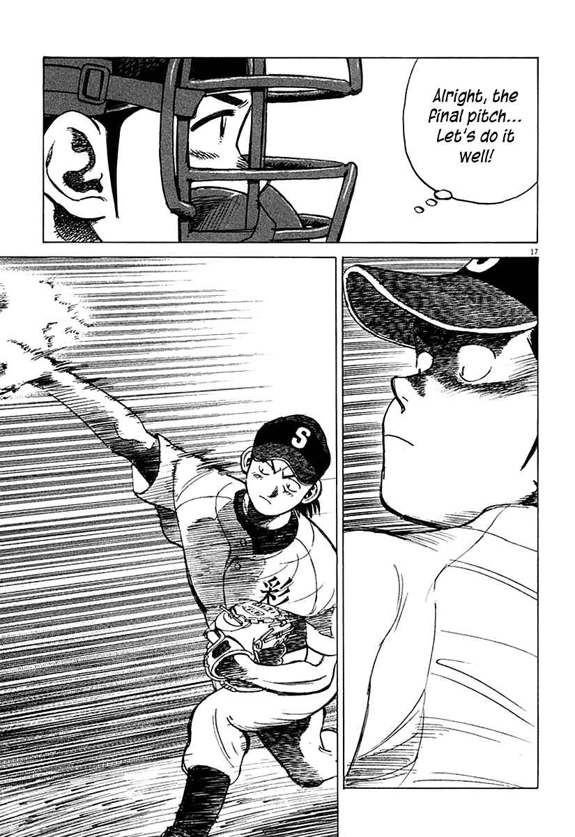 Last Inning Chapter 123 - Page 17