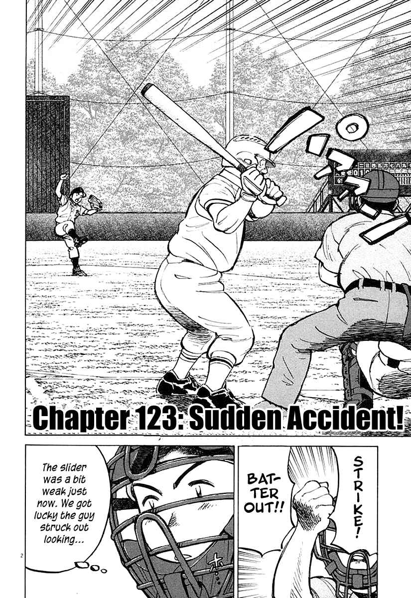 Last Inning Chapter 123 - Page 2