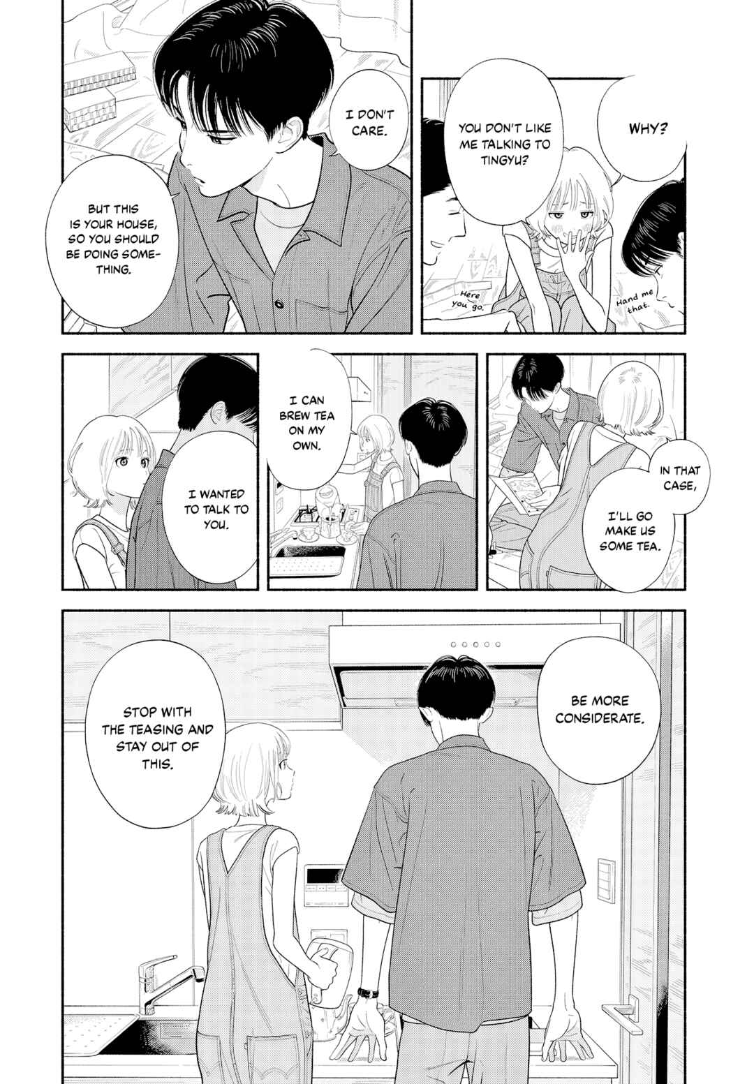 Zaijian no Yoake Made Chapter 3 - Page 12