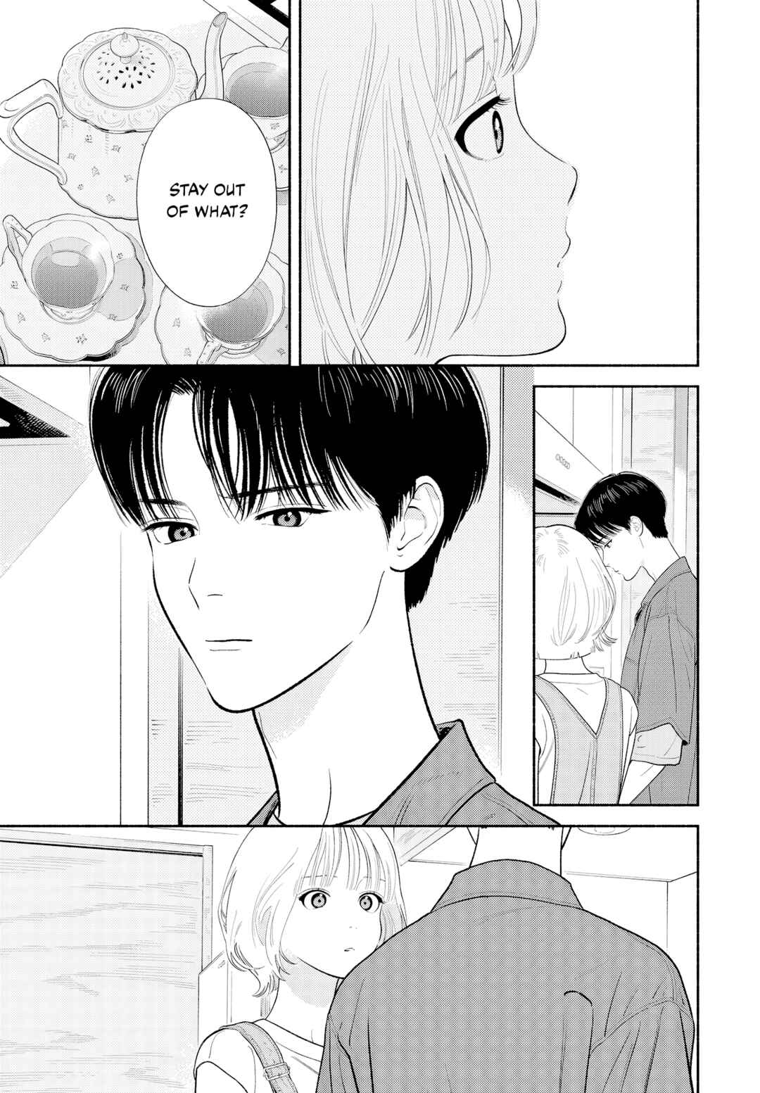 Zaijian no Yoake Made Chapter 3 - Page 13
