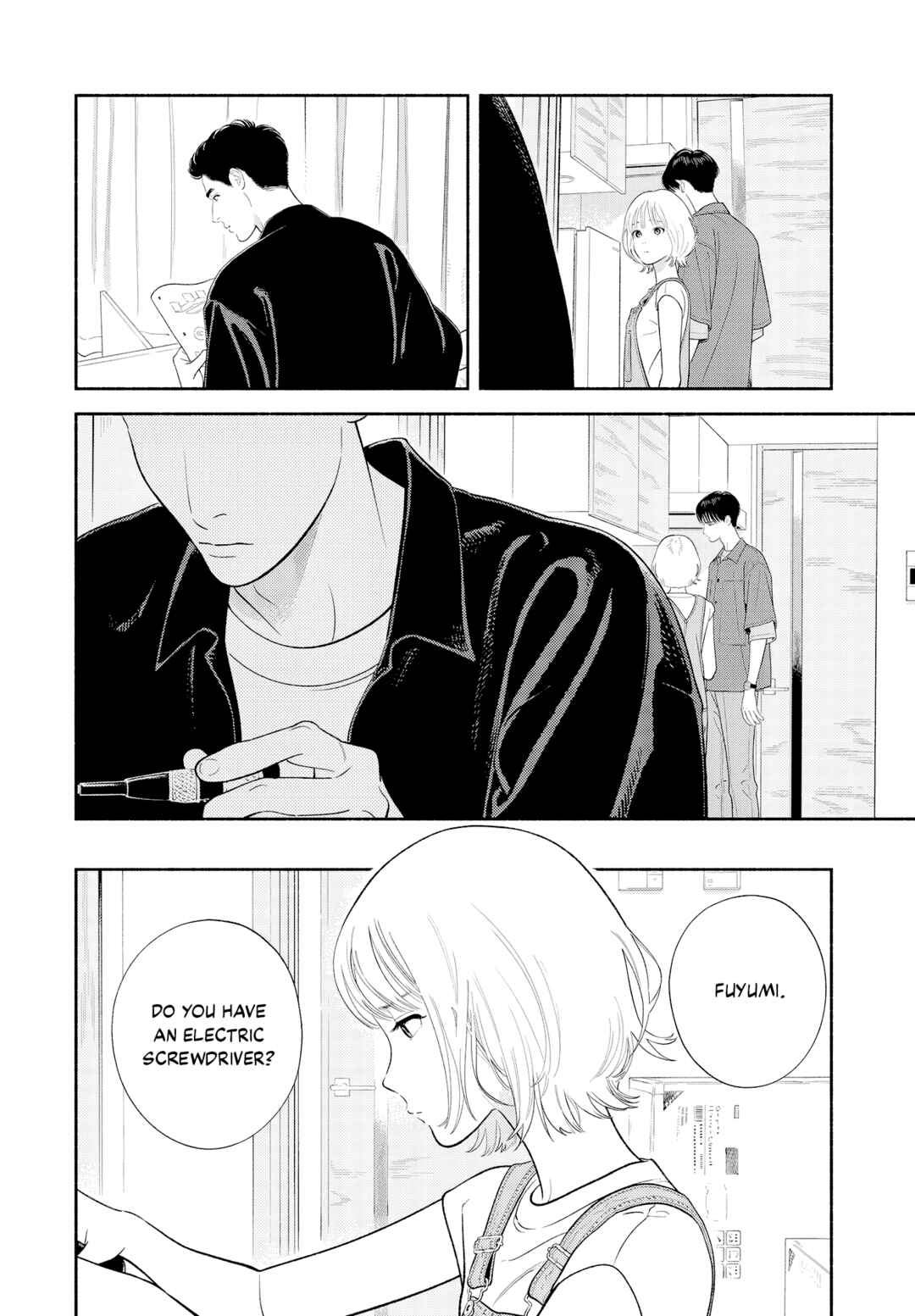 Zaijian no Yoake Made Chapter 3 - Page 14
