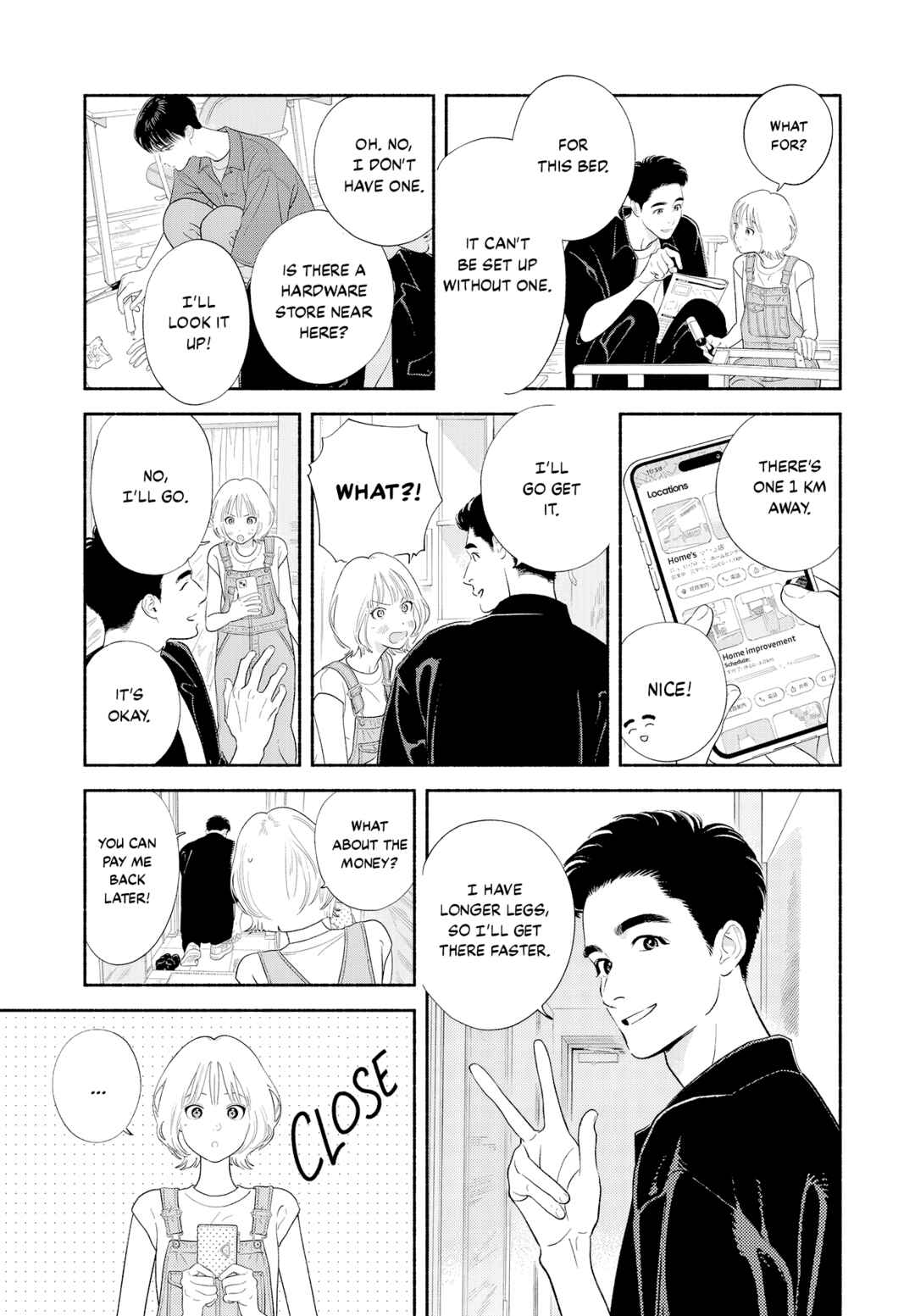 Zaijian no Yoake Made Chapter 3 - Page 15