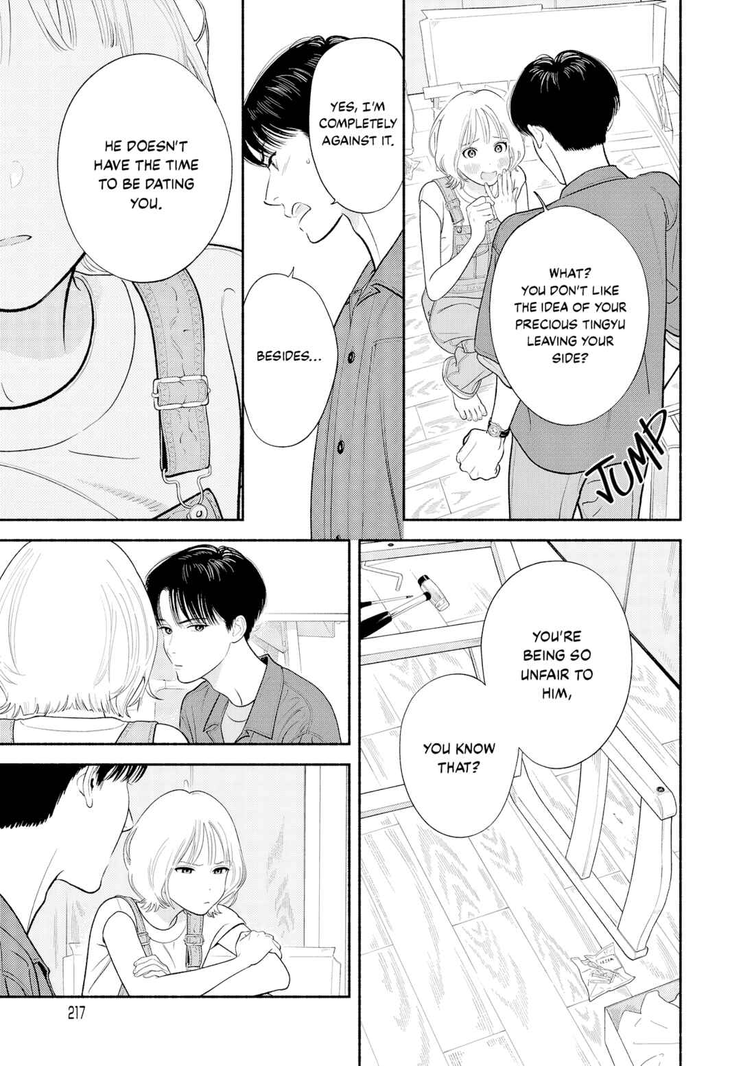 Zaijian no Yoake Made Chapter 3 - Page 19