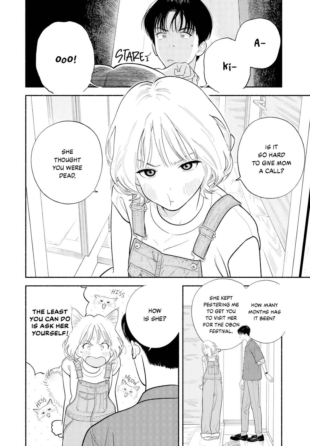 Zaijian no Yoake Made Chapter 3 - Page 4