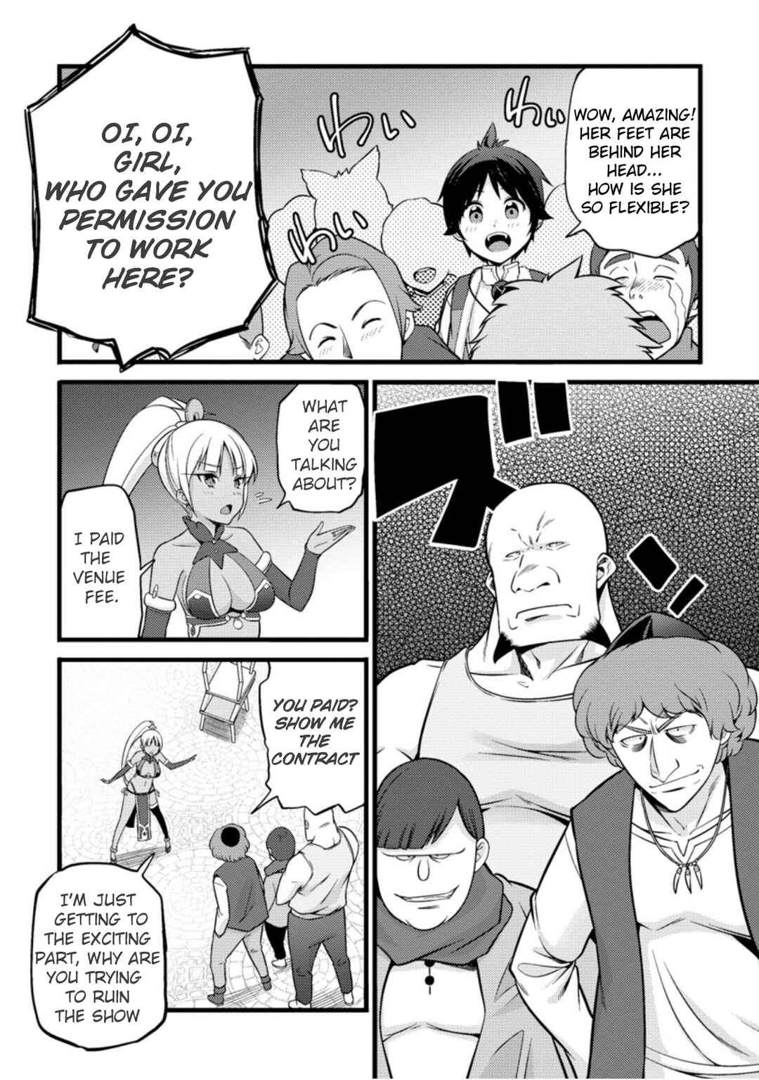 Hazure Hantei kara Hajimatta Cheat Majutsushi Seikatsu Chapter 18.1 - Page 10