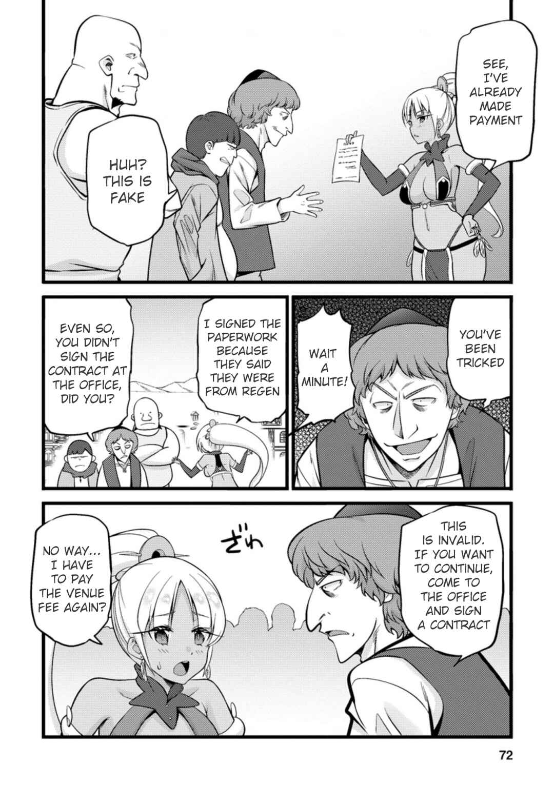 Hazure Hantei kara Hajimatta Cheat Majutsushi Seikatsu Chapter 18.1 - Page 11