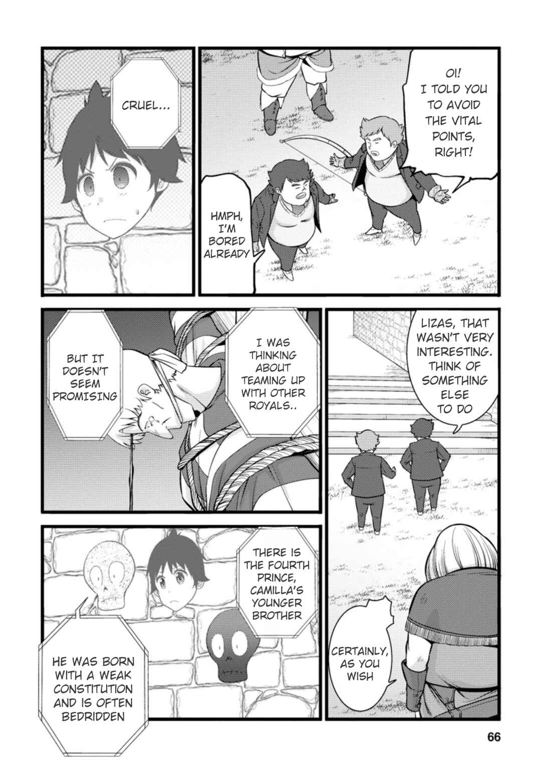 Hazure Hantei kara Hajimatta Cheat Majutsushi Seikatsu Chapter 18.1 - Page 5