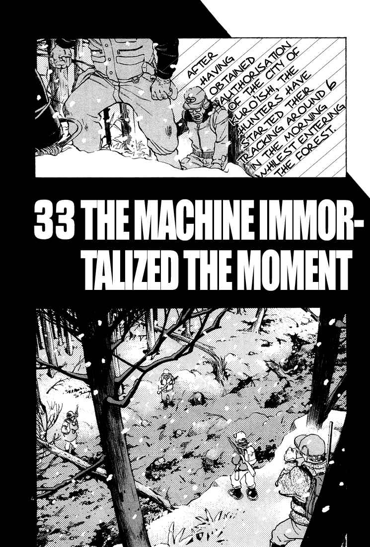 The World Is Mine Chapter 33 - Page 4