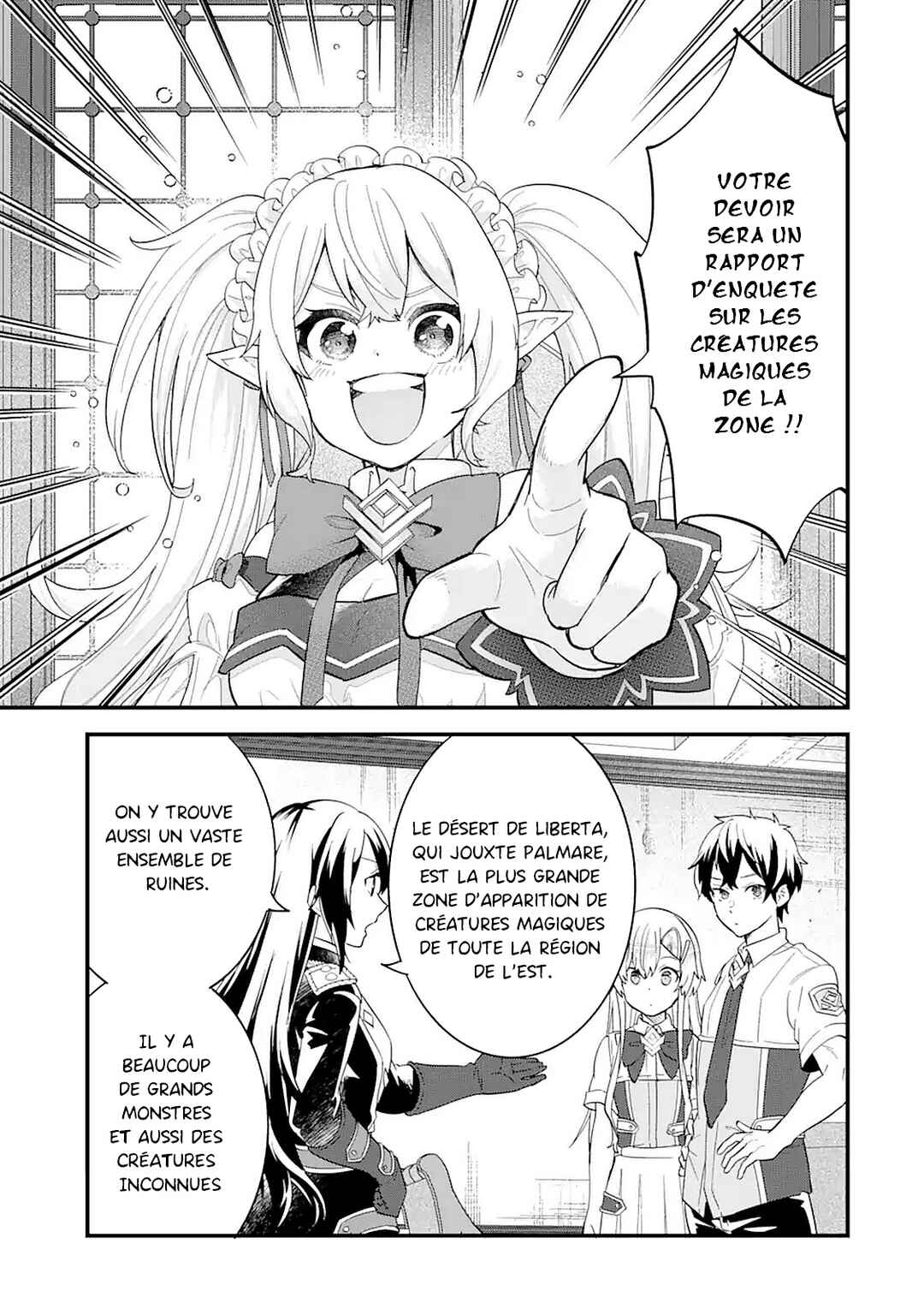 Eiyuu to Kenja no Tensei Kon Chapter 22 - Page 11