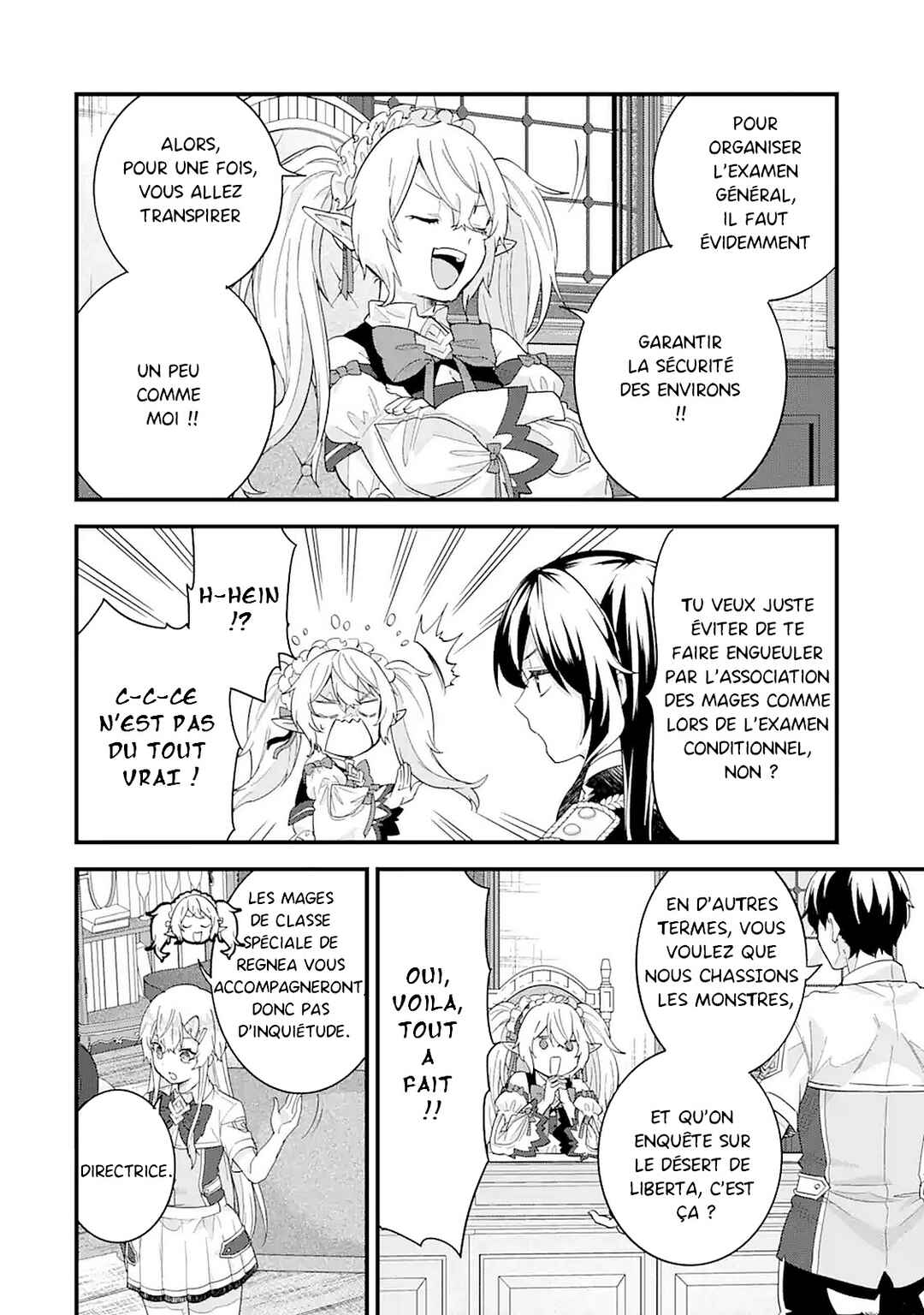 Eiyuu to Kenja no Tensei Kon Chapter 22 - Page 12