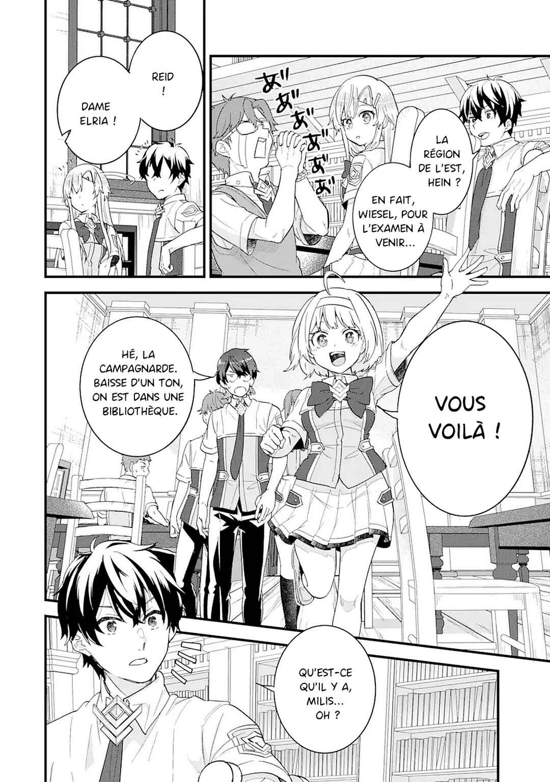 Eiyuu to Kenja no Tensei Kon Chapter 22 - Page 16