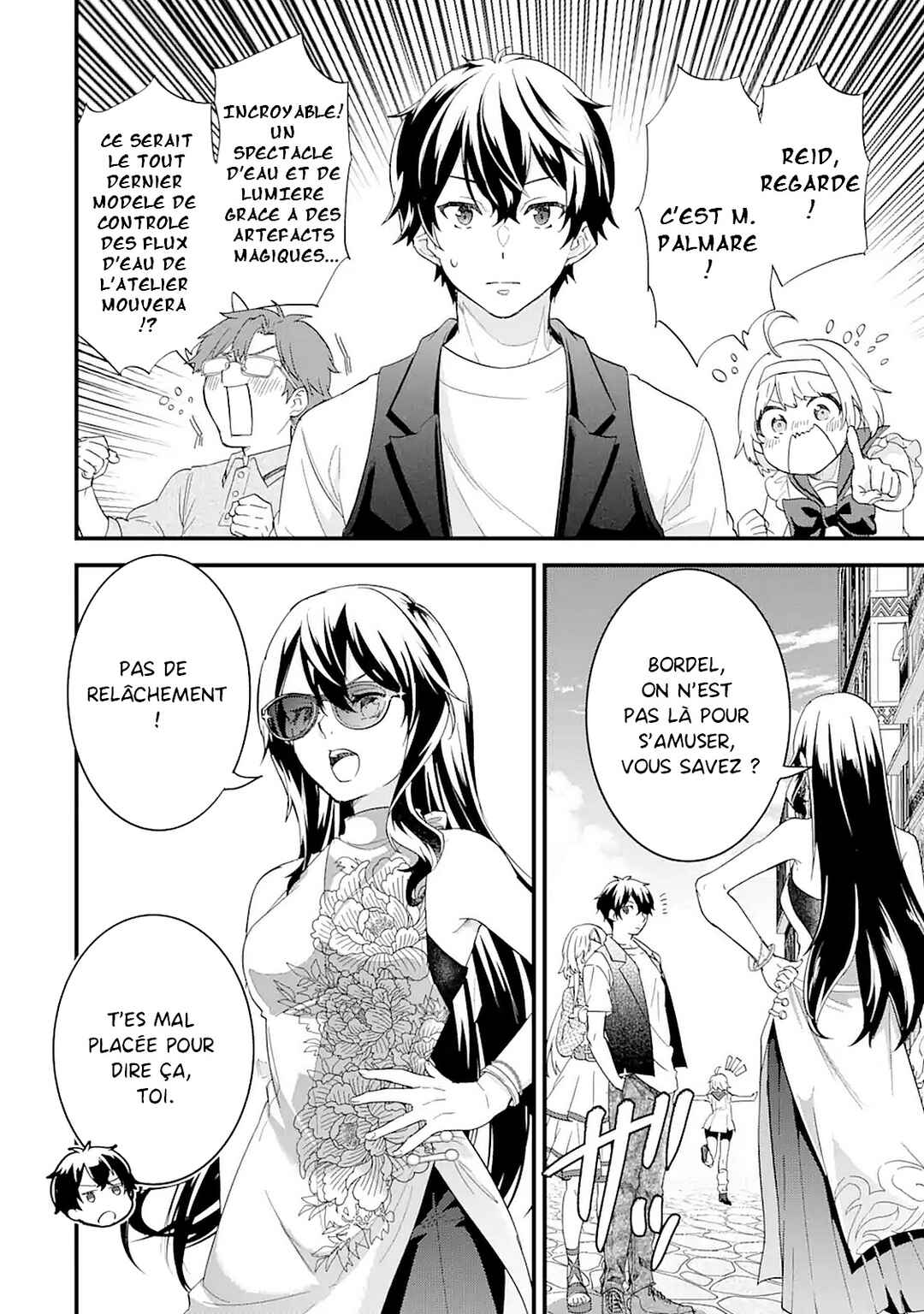 Eiyuu to Kenja no Tensei Kon Chapter 22 - Page 26